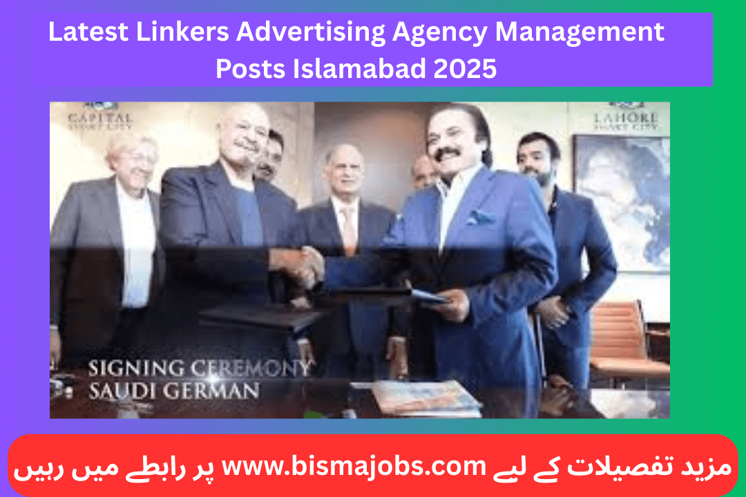 Latest Linkers Advertising Agency Management Posts Islamabad 2025