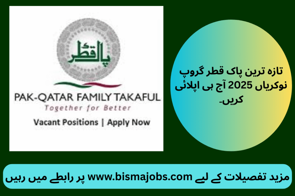 Latest Pak Qatar Group Jobs 2025 Apply Today