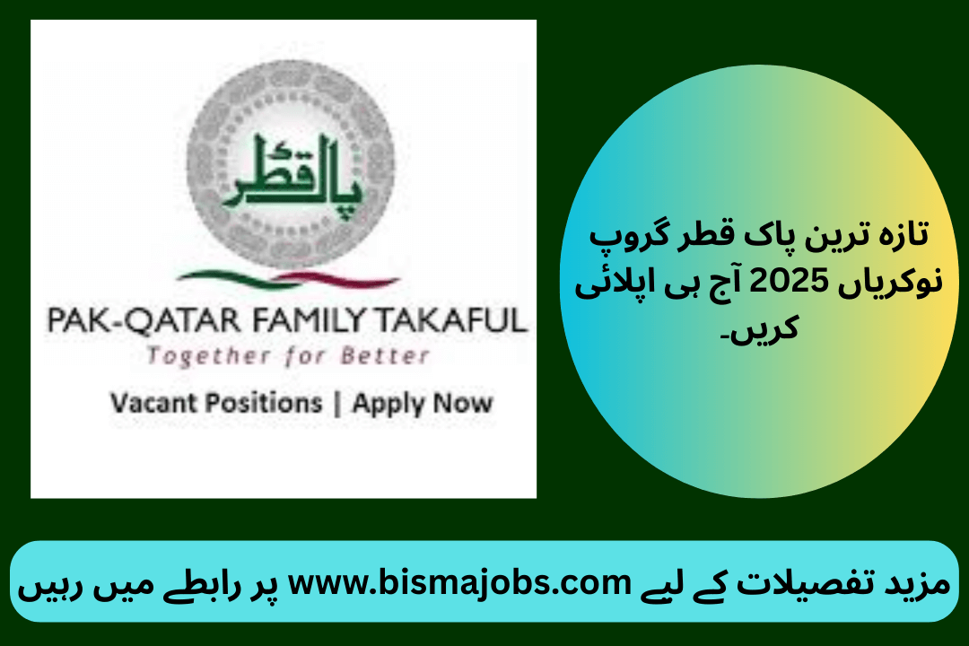 Latest Pak Qatar Group Jobs 2025 Apply Today