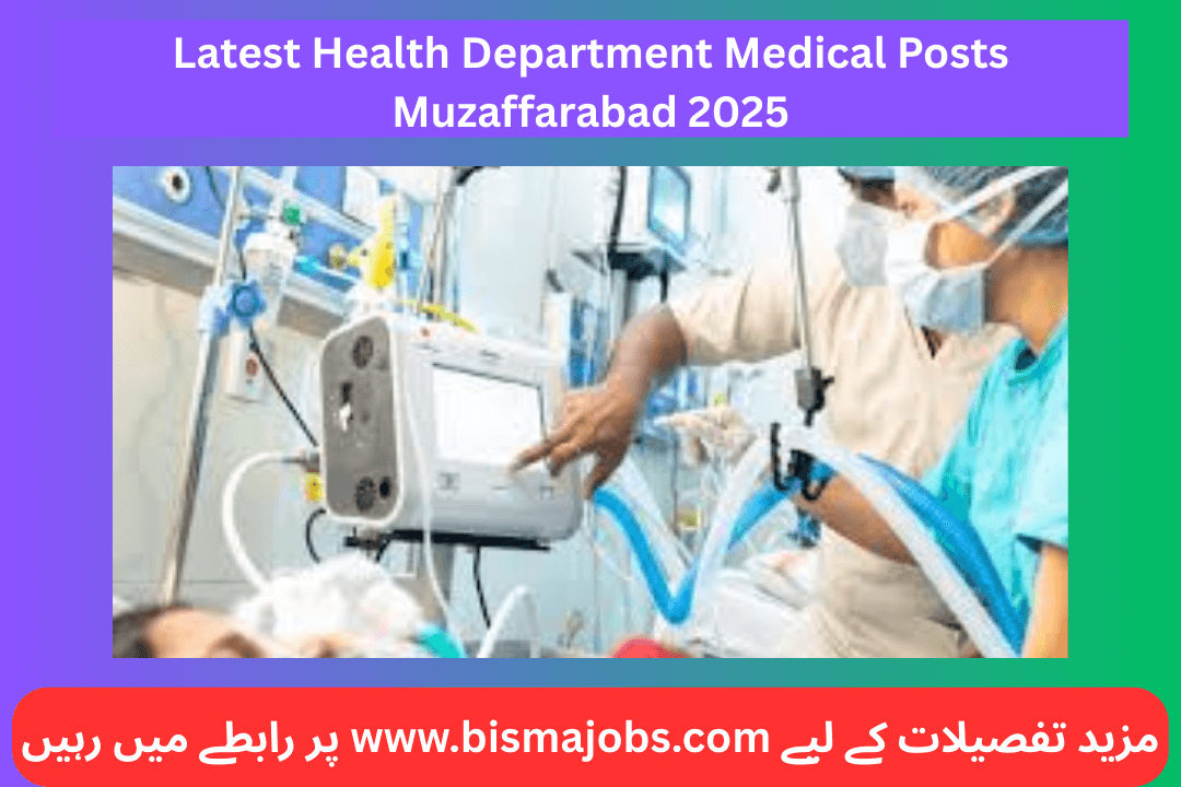 Latest Health Department Medical Posts Muzaffarabad 2025