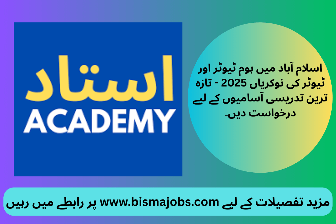 Home Tutor & Tutor Jobs 2025 in Islamabad Apply for Latest Teaching Vacancies