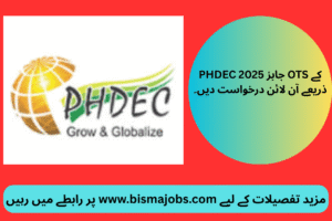 Pakistan Horticulture Development Jobs 2025 Apply Online via OTS