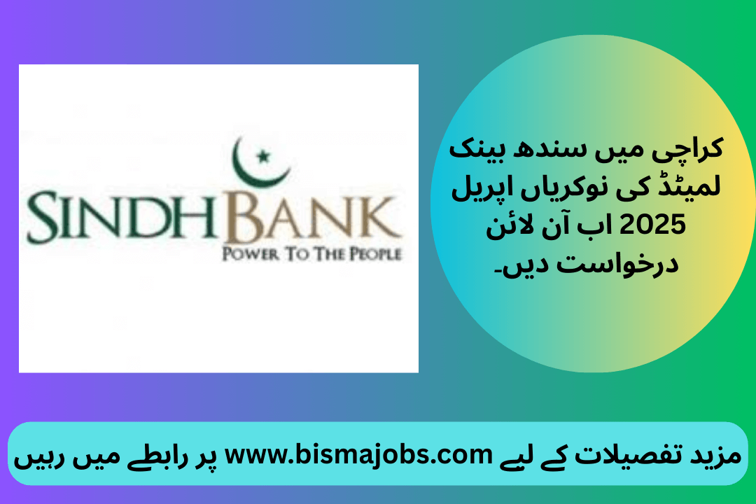 Sindh Bank Limited Jobs in Karachi April 2025 Apply Online Now