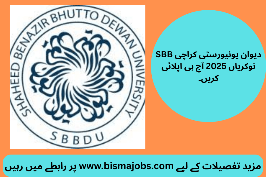 SBB Dewan University Karachi Jobs 2025 Apply Today