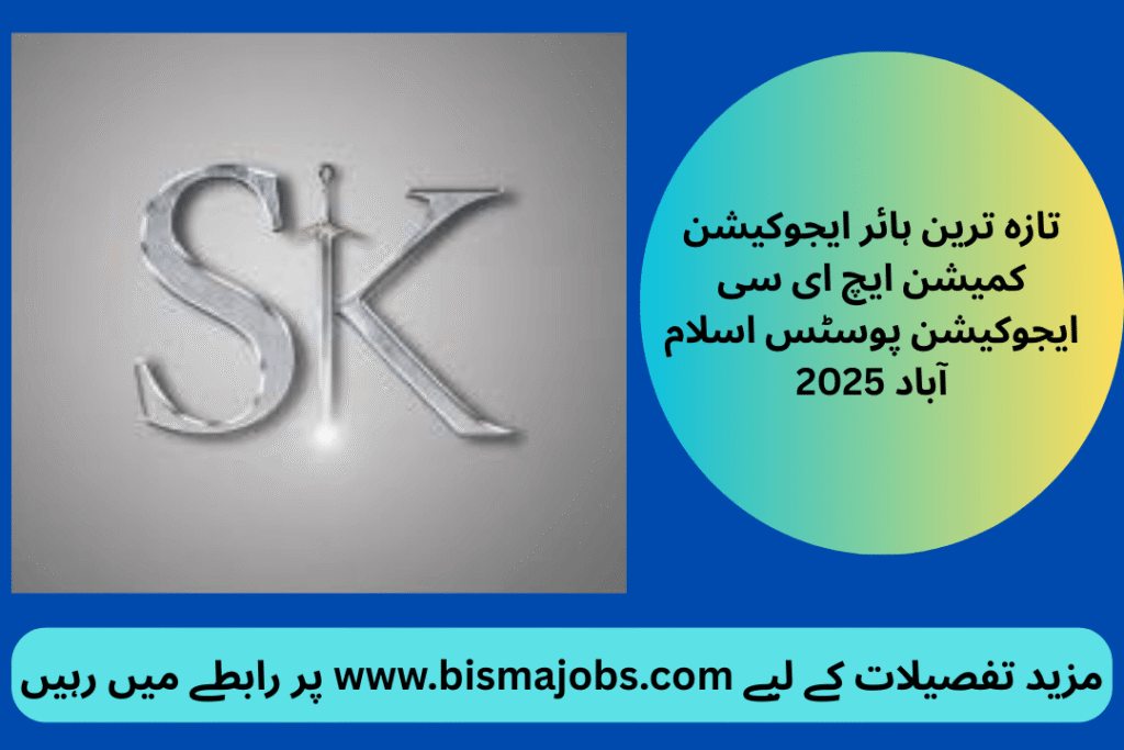 Latest JayEnn Safety Group Management Posts Karachi 2025