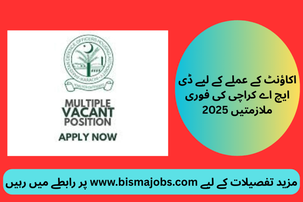 Urgent Hiring DHA Karachi Jobs 2025 for Account Staff