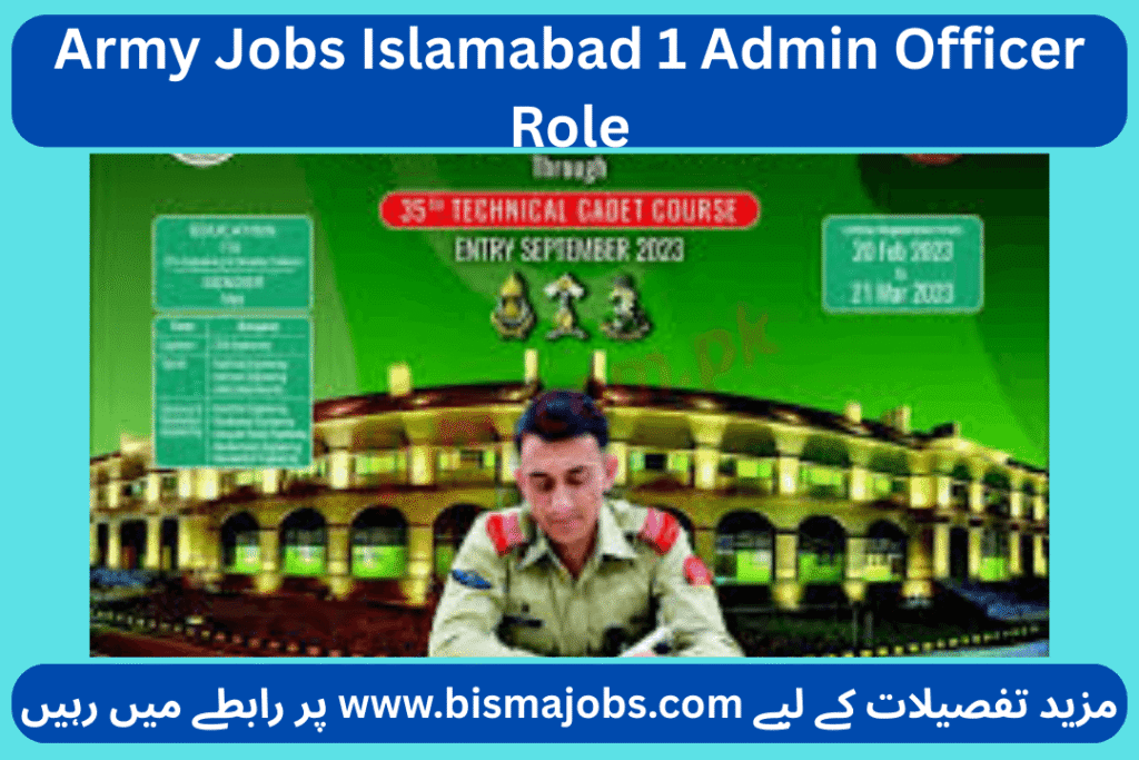 Army Jobs Islamabad 1 Admin Officer Role